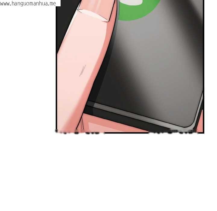 韩国漫画神雕闯都市/强雕：都市润女传说韩漫_神雕闯都市/强雕：都市润女传说-第19话在线免费阅读-韩国漫画-第24张图片