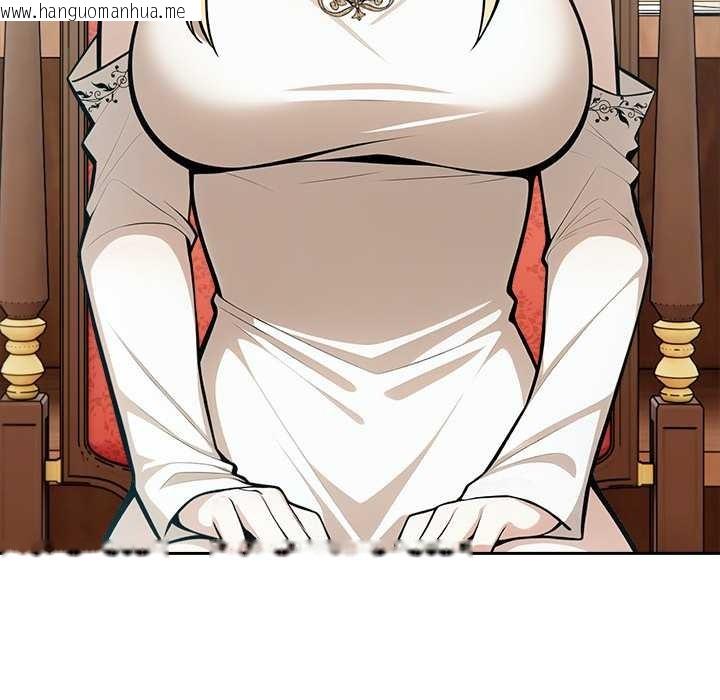 韩国漫画异世界骑士团长韩漫_异世界骑士团长-第48话在线免费阅读-韩国漫画-第88张图片