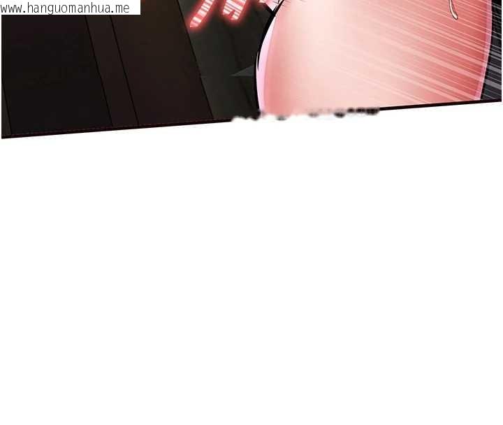 韩国漫画衣锦还乡韩漫_衣锦还乡-第26话-反正妳老公也没办法内射在线免费阅读-韩国漫画-第151张图片