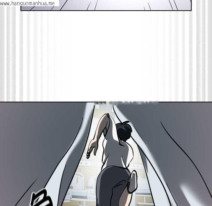 韩国漫画耳边的初恋鬼神韩漫_耳边的初恋鬼神-第8话在线免费阅读-韩国漫画-第112张图片