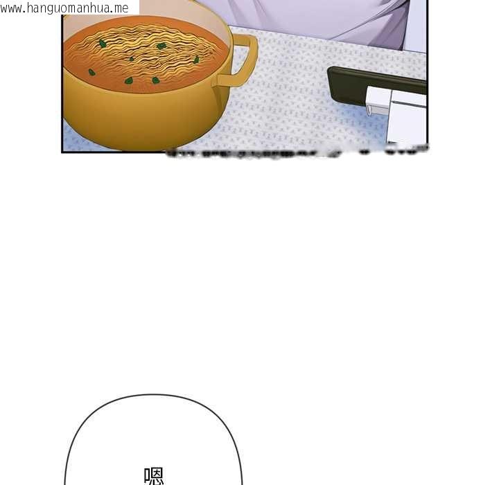 韩国漫画交易以外/成为房地产大亨的我韩漫_交易以外/成为房地产大亨的我-第4话在线免费阅读-韩国漫画-第65张图片