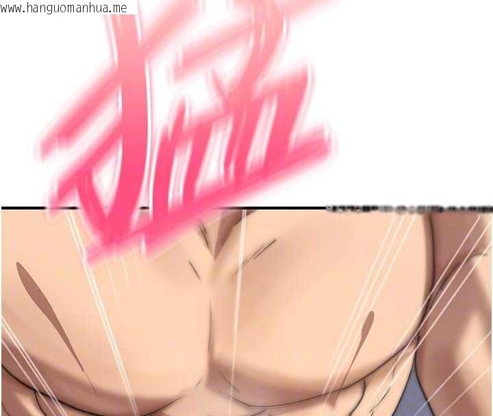 韩国漫画诅咒性转物语韩漫_诅咒性转物语-第3话-不断高潮的初体验在线免费阅读-韩国漫画-第107张图片