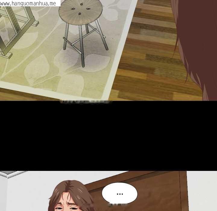 韩国漫画无法上色的关系/爱上弟子韩漫_无法上色的关系/爱上弟子-第5话在线免费阅读-韩国漫画-第36张图片