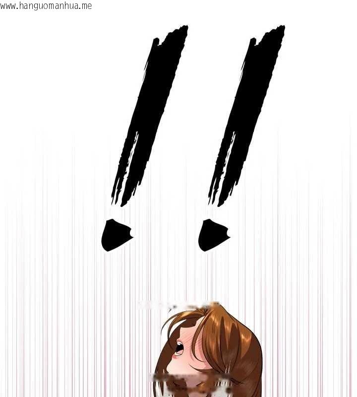 韩国漫画暴君会长的娇媳们韩漫_暴君会长的娇媳们-第17话-可爱的媳妇们正在等我在线免费阅读-韩国漫画-第145张图片