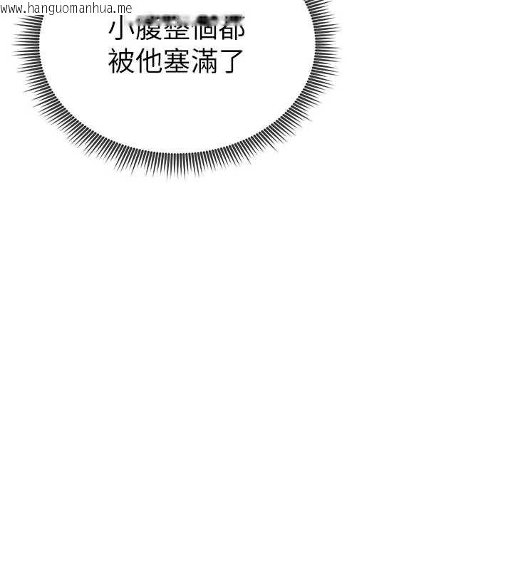 韩国漫画私密视角韩漫_私密视角-第59话-今晚用完这些套套在线免费阅读-韩国漫画-第26张图片