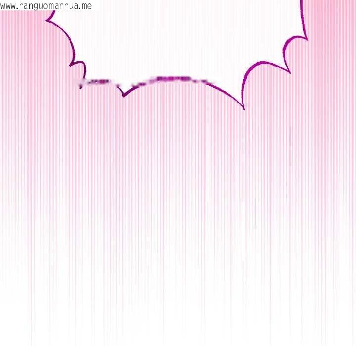 韩国漫画与初恋的意外同居韩漫_与初恋的意外同居-第46话在线免费阅读-韩国漫画-第30张图片