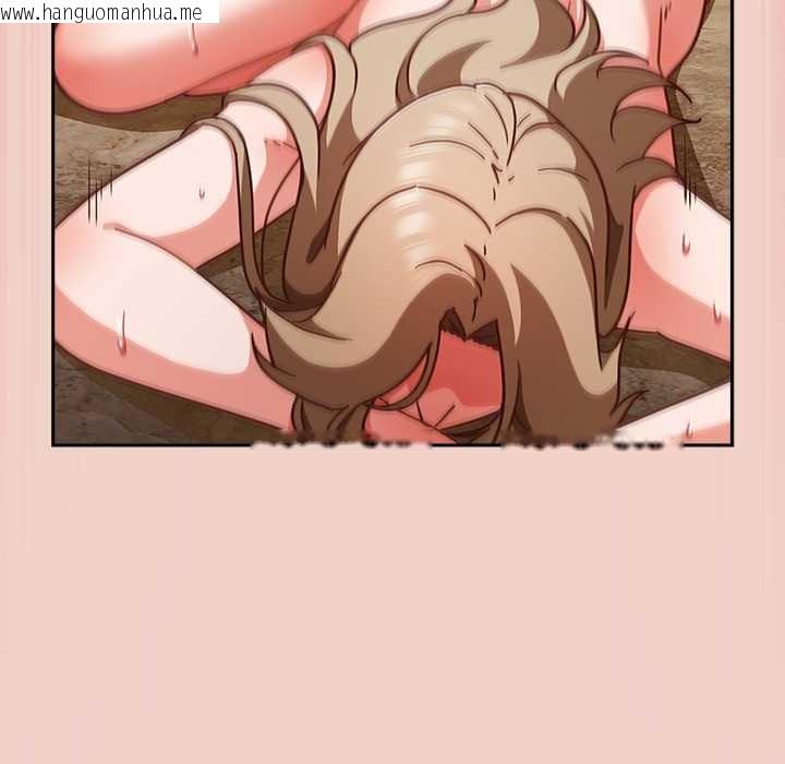 韩国漫画摸鱼生存指南/上班不要太认真韩漫_摸鱼生存指南/上班不要太认真-第29话在线免费阅读-韩国漫画-第89张图片