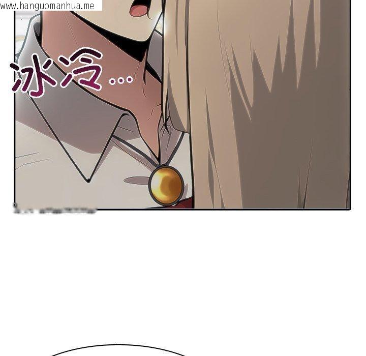 韩国漫画异世界骑士团长韩漫_异世界骑士团长-第45话在线免费阅读-韩国漫画-第96张图片