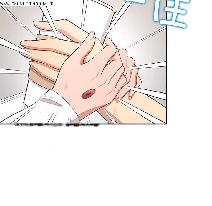 韩国漫画公主殿下要收种子啦！/公主抢孕大作战韩漫_公主殿下要收种子啦！/公主抢孕大作战-第13话在线免费阅读-韩国漫画-第132张图片