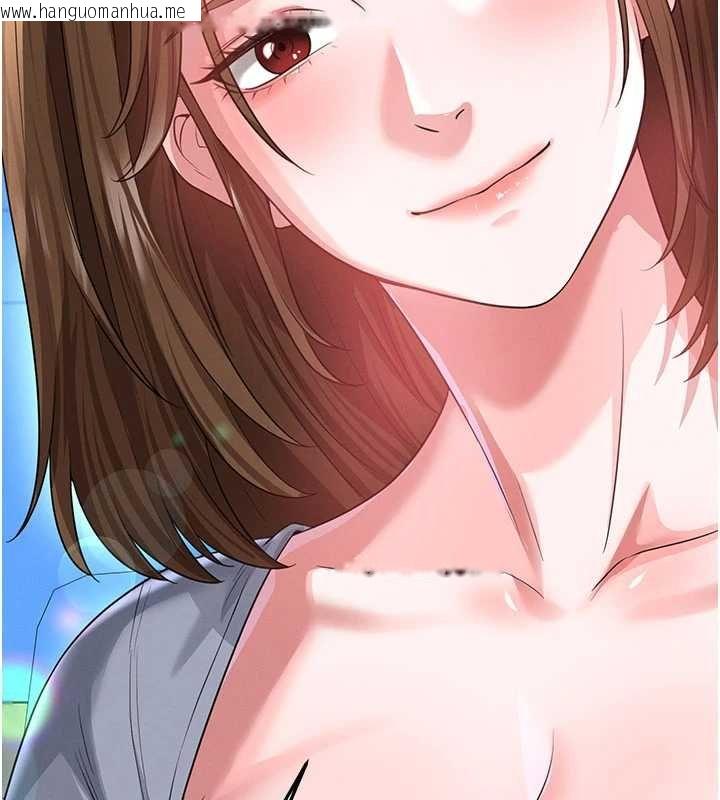 韩国漫画足球型男脱单指南韩漫_足球型男脱单指南-第42话-初夜对象再访在线免费阅读-韩国漫画-第2张图片