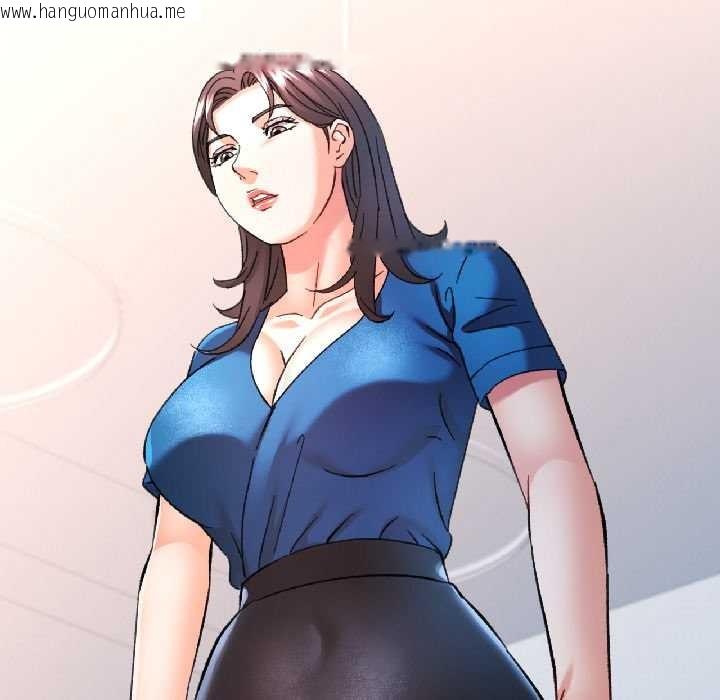 韩国漫画可以爱你吗韩漫_可以爱你吗-第81话在线免费阅读-韩国漫画-第66张图片