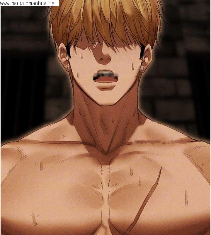 韩国漫画人妻猎人韩漫_人妻猎人-第106话-魅魔攻略法打完收工!在线免费阅读-韩国漫画-第106张图片