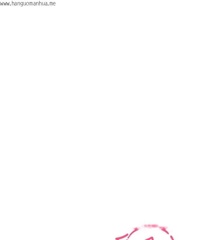 韩国漫画飞机杯女神连线中韩漫_飞机杯女神连线中-第42话-听见我爱液喷发的声音了吗?在线免费阅读-韩国漫画-第158张图片