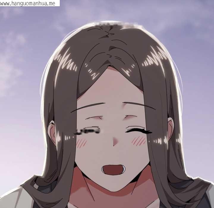 韩国漫画家人之间这样不好吧？韩漫_家人之间这样不好吧？-第76话在线免费阅读-韩国漫画-第106张图片