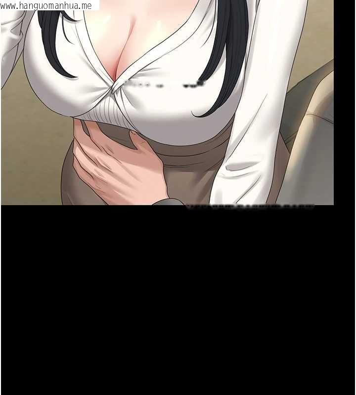 韩国漫画猎艳管理员韩漫_猎艳管理员-第20话-藏在丝袜下的诱人嫩鲍在线免费阅读-韩国漫画-第55张图片