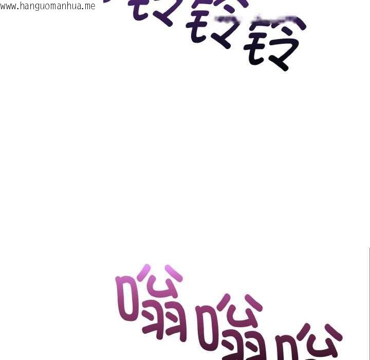 韩国漫画欲演越烈/捕捉美少女韩漫_欲演越烈/捕捉美少女-第19话在线免费阅读-韩国漫画-第12张图片