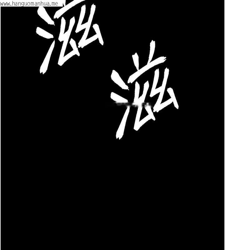 韩国漫画G斗吧!真人肉搏王韩漫_G斗吧!真人肉搏王-第30话-被迫分离的眷侣在线免费阅读-韩国漫画-第42张图片