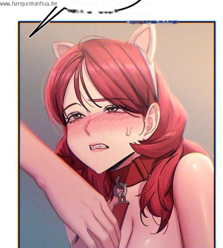 韩国漫画恶次人生韩漫_恶次人生-第53话-给我学猪叫~在线免费阅读-韩国漫画-第107张图片