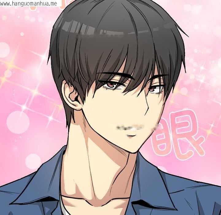 韩国漫画匿名圈套/欢迎登录匿名乐园韩漫_匿名圈套/欢迎登录匿名乐园-第1话在线免费阅读-韩国漫画-第258张图片