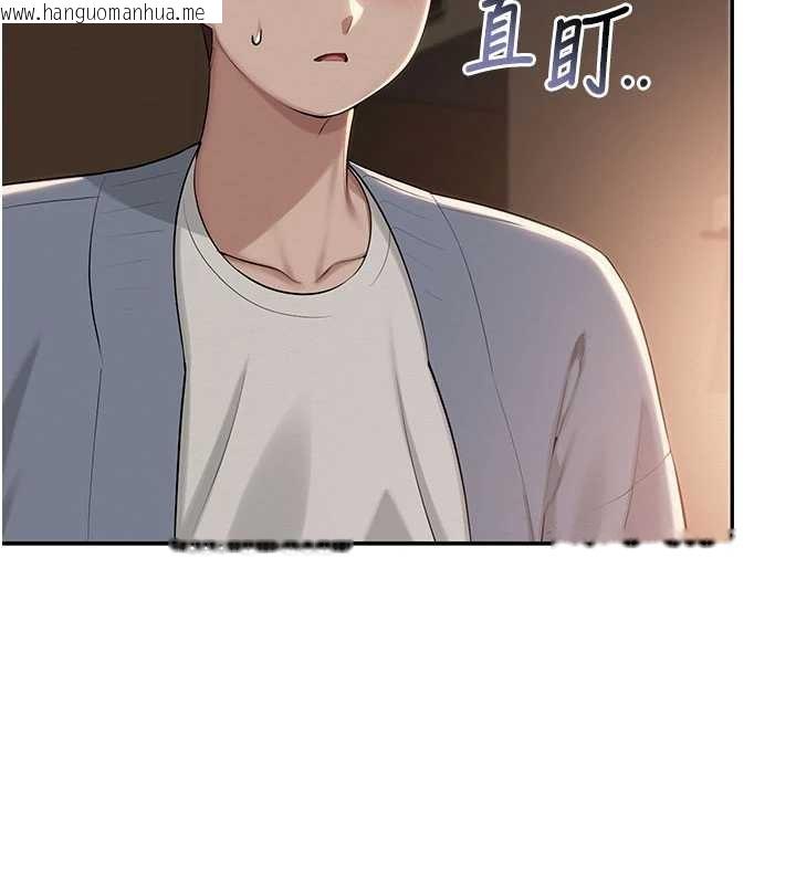 韩国漫画校园成人礼韩漫_校园成人礼-第17话-小穴这么湿一定很爽在线免费阅读-韩国漫画-第9张图片