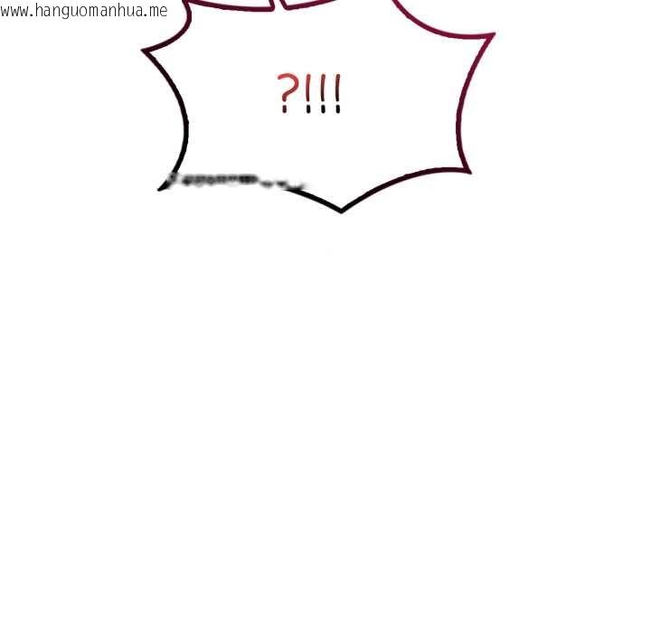 韩国漫画想要拥有她/渴望占有她韩漫_想要拥有她/渴望占有她-第92话在线免费阅读-韩国漫画-第125张图片