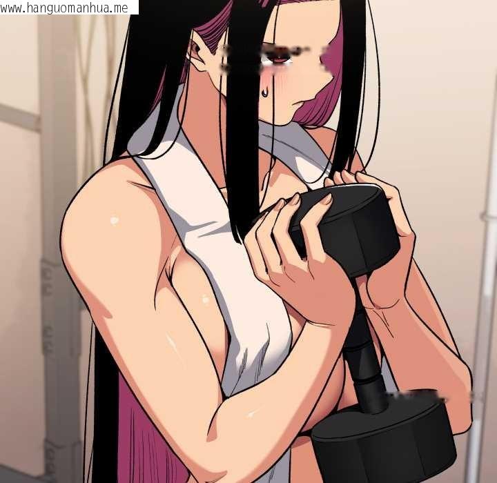 韩国漫画缺德邻居难相处韩漫_缺德邻居难相处-第63话在线免费阅读-韩国漫画-第73张图片