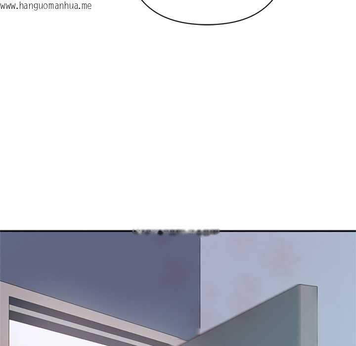 韩国漫画交易以外/成为房地产大亨的我韩漫_交易以外/成为房地产大亨的我-第2话在线免费阅读-韩国漫画-第74张图片