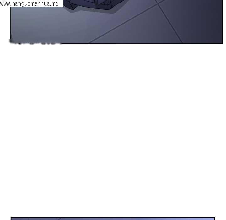 韩国漫画男人止步韩漫_男人止步-第35话在线免费阅读-韩国漫画-第146张图片