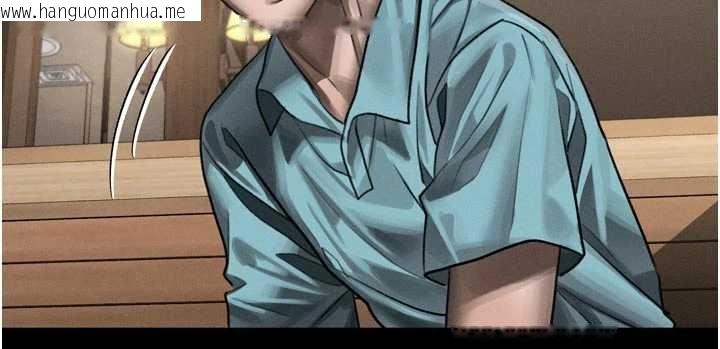 韩国漫画堕落物语2韩漫_堕落物语2-第38话-与人妻建立主仆契约在线免费阅读-韩国漫画-第16张图片