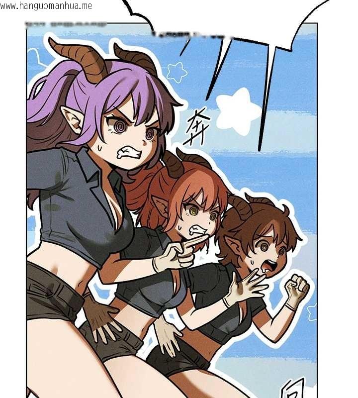 韩国漫画人妻猎人韩漫_人妻猎人-第108话-体验性冷感魔法黑森林在线免费阅读-韩国漫画-第43张图片