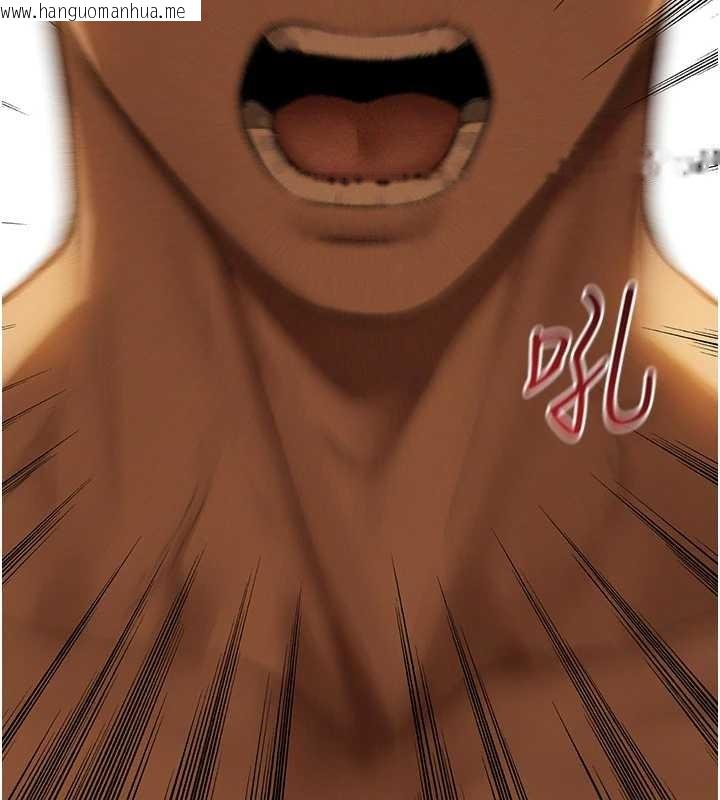 韩国漫画人妻猎人韩漫_人妻猎人-第108话-体验性冷感魔法黑森林在线免费阅读-韩国漫画-第46张图片