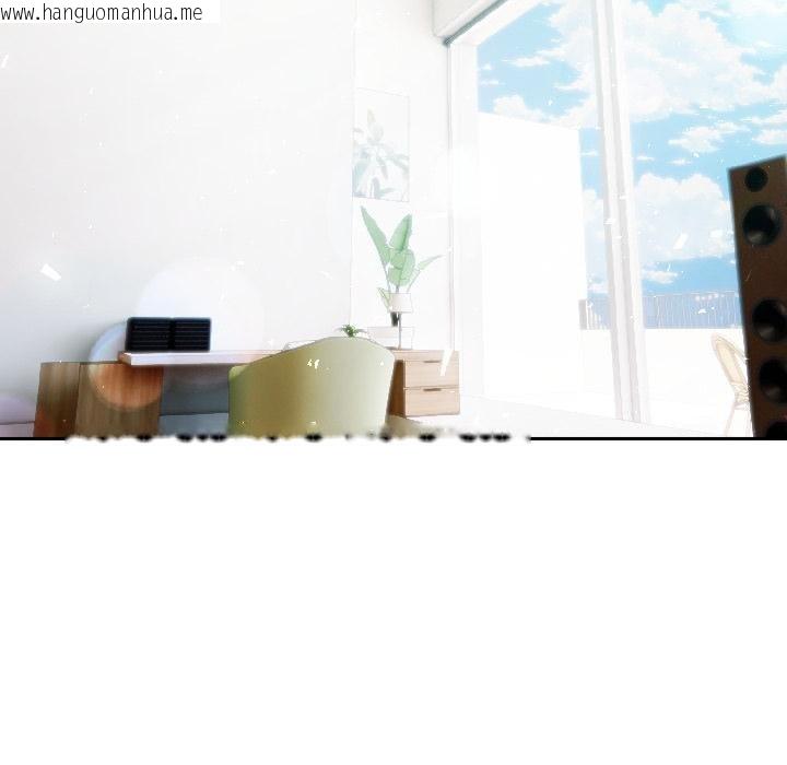 韩国漫画夫妇游戏韩漫_夫妇游戏-第56话在线免费阅读-韩国漫画-第23张图片