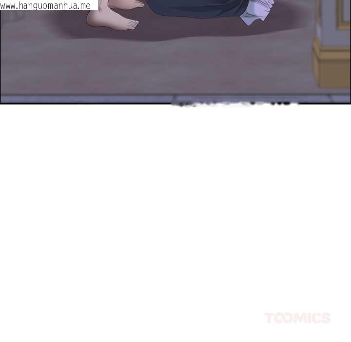 韩国漫画最强男人韩漫_最强男人-第54话在线免费阅读-韩国漫画-第75张图片