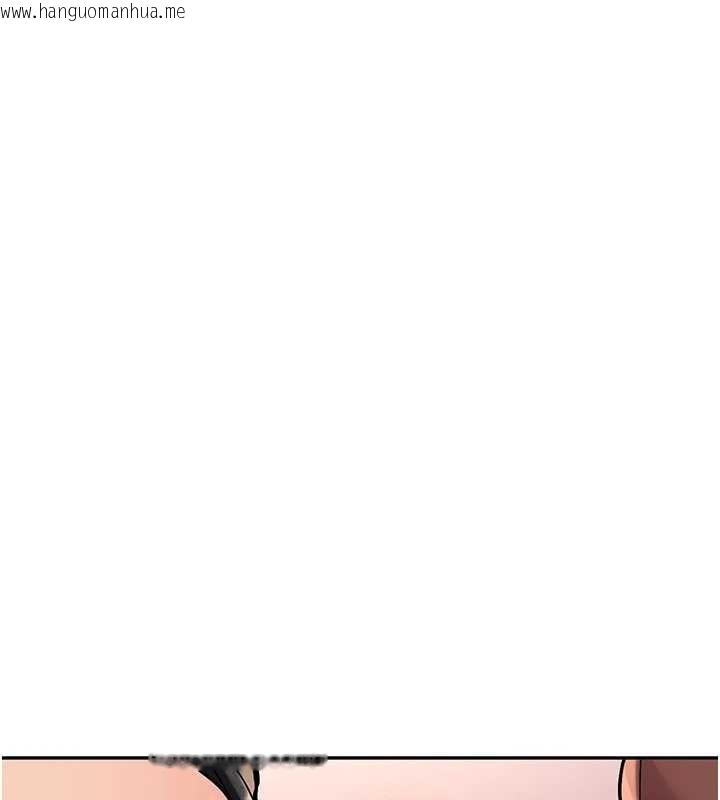 韩国漫画新生老司机韩漫_新生老司机-第14话-学姐牌人形娃娃在线免费阅读-韩国漫画-第3张图片