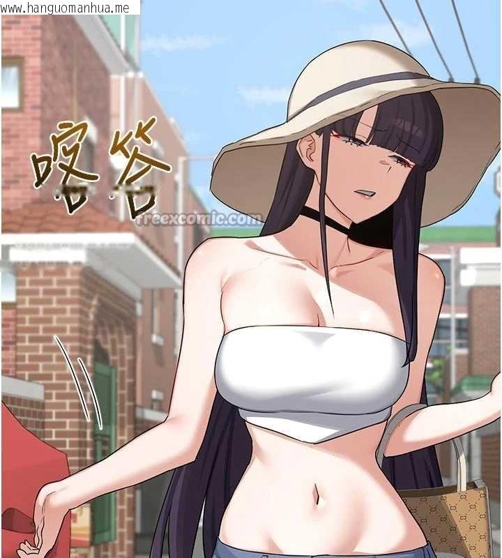 韩国漫画熟女交换计划韩漫_熟女交换计划-第50话-致承的性爱计划揭开序幕在线免费阅读-韩国漫画-第182张图片