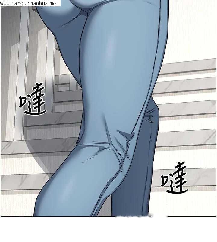 韩国漫画熟女交换计划韩漫_熟女交换计划-第48话-妈，这滋味真不赖在线免费阅读-韩国漫画-第138张图片