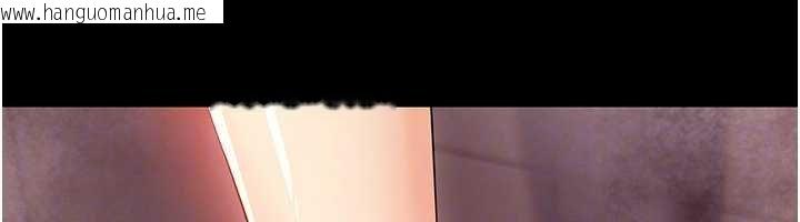 韩国漫画幼惑韩漫_幼惑-第5话-妈妈，妳里面好紧…!在线免费阅读-韩国漫画-第172张图片