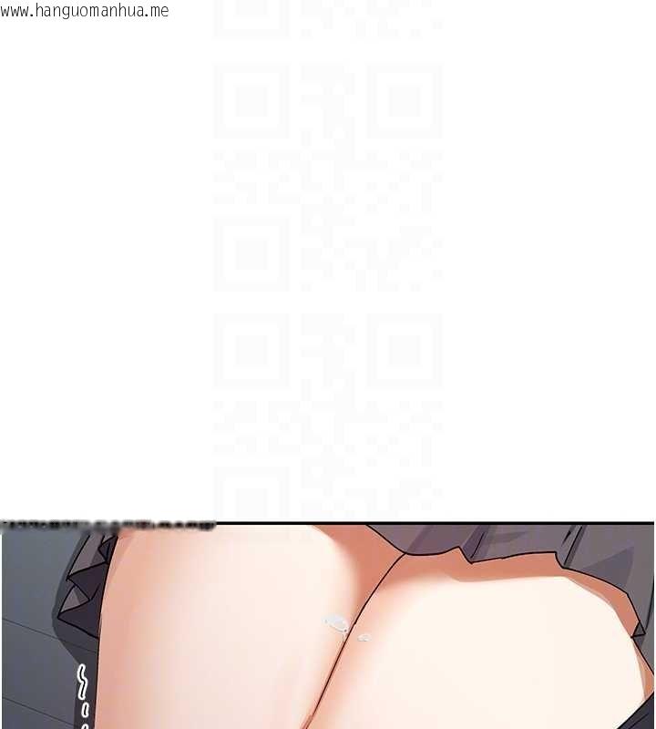 韩国漫画女神都在看这些?韩漫_女神都在看这些?-第64话-小宇争夺战在线免费阅读-韩国漫画-第50张图片