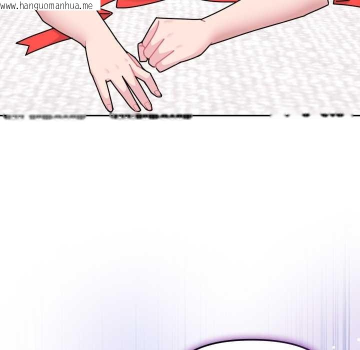 韩国漫画爱的调味课/新娘料理课程韩漫_爱的调味课/新娘料理课程-第6话在线免费阅读-韩国漫画-第190张图片