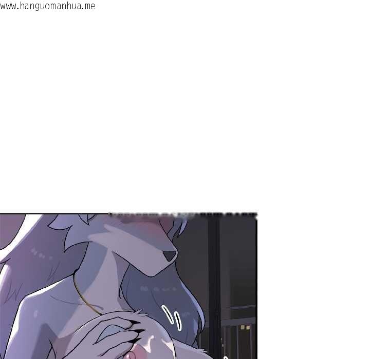 韩国漫画野兽的王国/野兽的乐章韩漫_野兽的王国/野兽的乐章-第3话在线免费阅读-韩国漫画-第144张图片