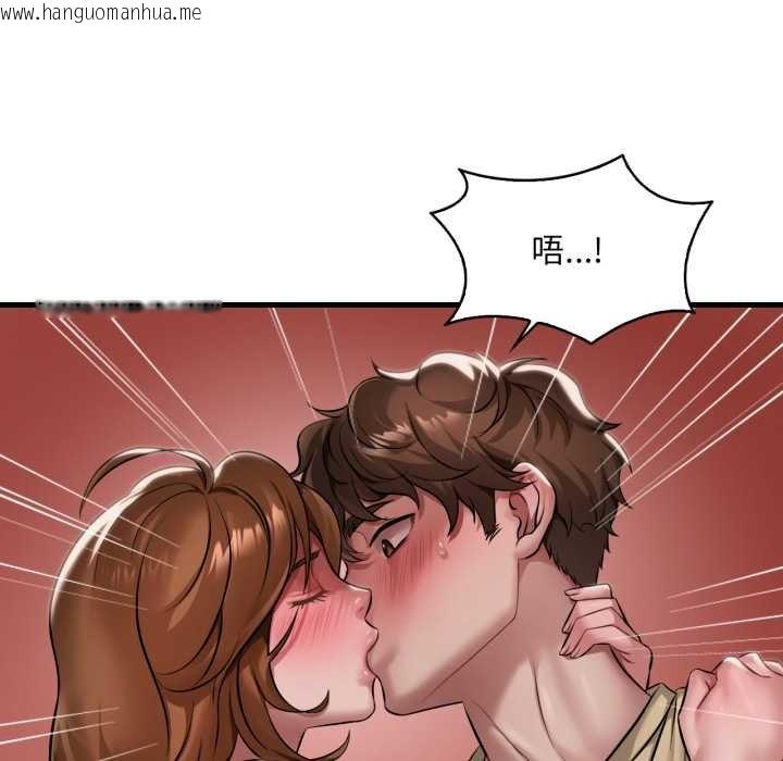 韩国漫画想要拥有她/渴望占有她韩漫_想要拥有她/渴望占有她-第93话在线免费阅读-韩国漫画-第11张图片