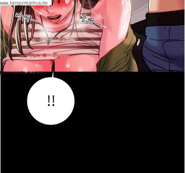 韩国漫画掠夺行动韩漫_掠夺行动-第84话-自己骑上来摇!在线免费阅读-韩国漫画-第160张图片