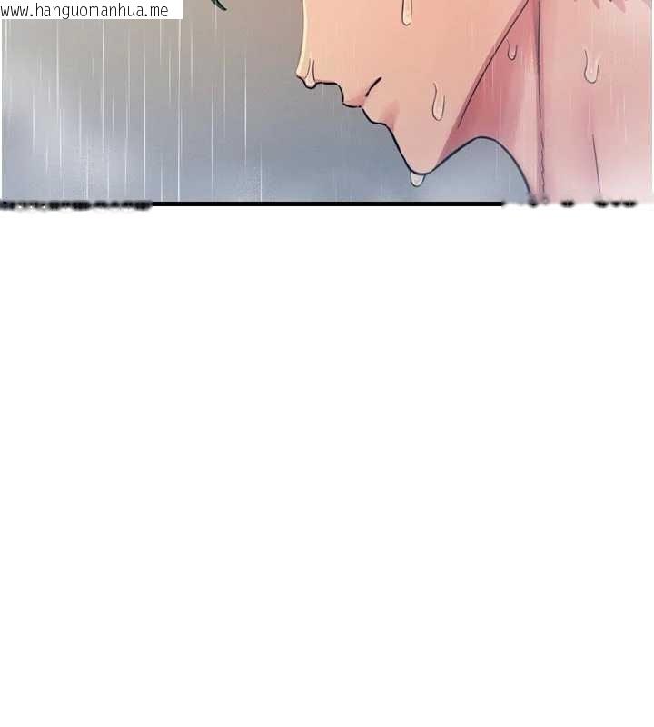 韩国漫画恶次人生韩漫_恶次人生-第53话-给我学猪叫~在线免费阅读-韩国漫画-第7张图片