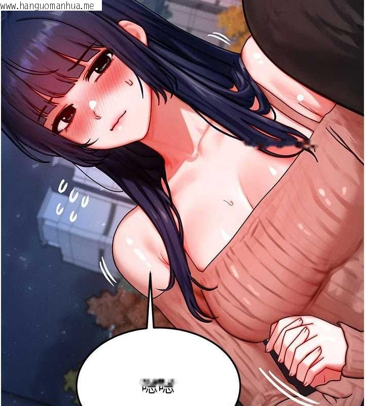 韩国漫画等价交换人生韩漫_等价交换人生-第42话-射进母狗的小穴在线免费阅读-韩国漫画-第133张图片