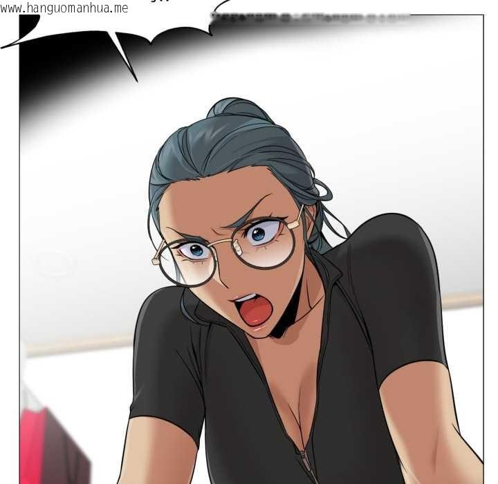 韩国漫画换身恋人韩漫_换身恋人-第24话在线免费阅读-韩国漫画-第85张图片