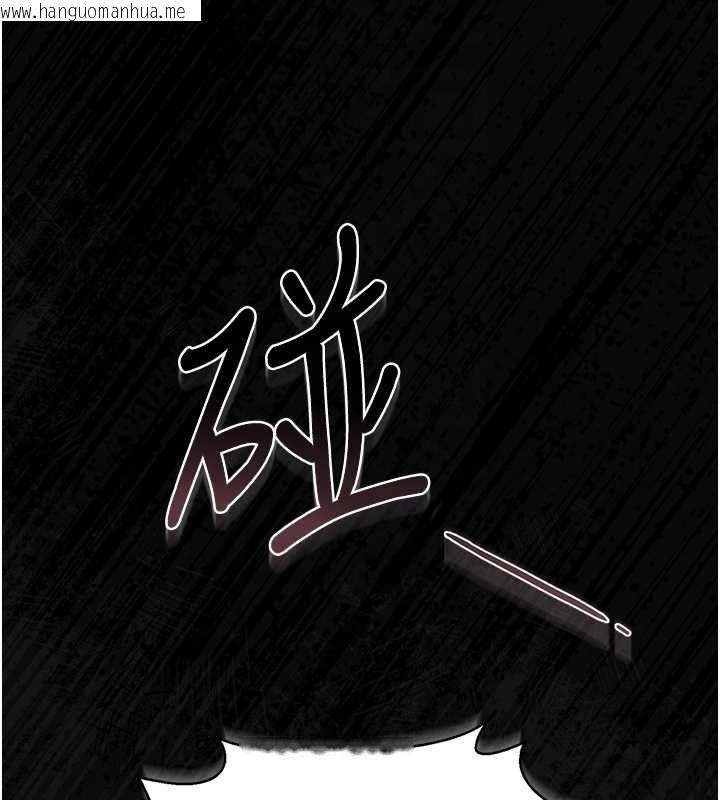 韩国漫画猎艳管理员韩漫_猎艳管理员-第19话-需要「安慰」就告诉我在线免费阅读-韩国漫画-第49张图片