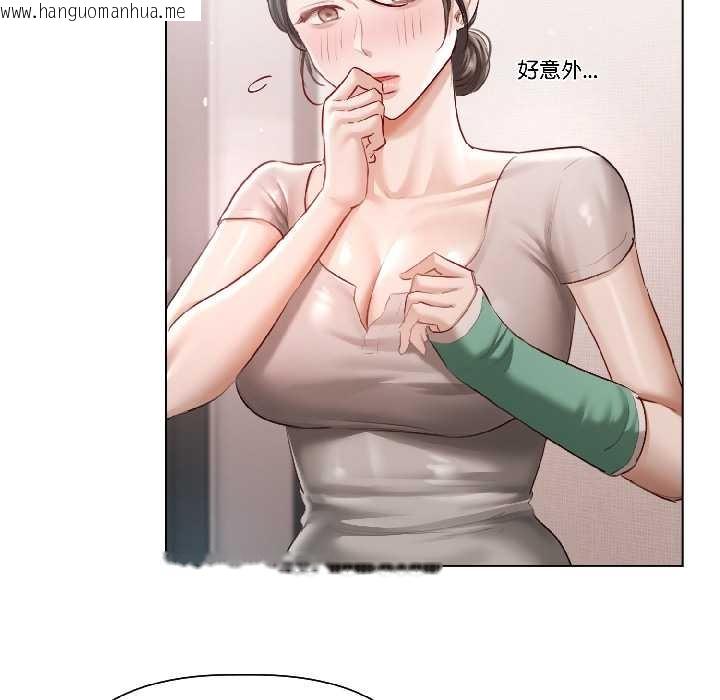 韩国漫画契约的代价/要命的契约韩漫_契约的代价/要命的契约-第5话在线免费阅读-韩国漫画-第127张图片