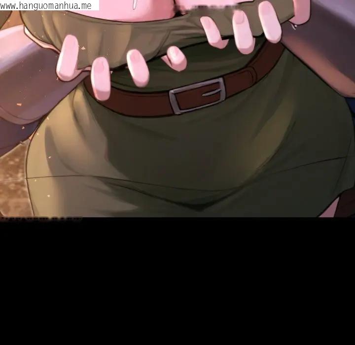 韩国漫画迷雾深处的诱惑/XX地下城韩漫_迷雾深处的诱惑/XX地下城-第2话在线免费阅读-韩国漫画-第105张图片