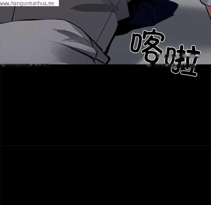 韩国漫画黑道X上班族/我身体里的那个家伙韩漫_黑道X上班族/我身体里的那个家伙-第38话在线免费阅读-韩国漫画-第144张图片