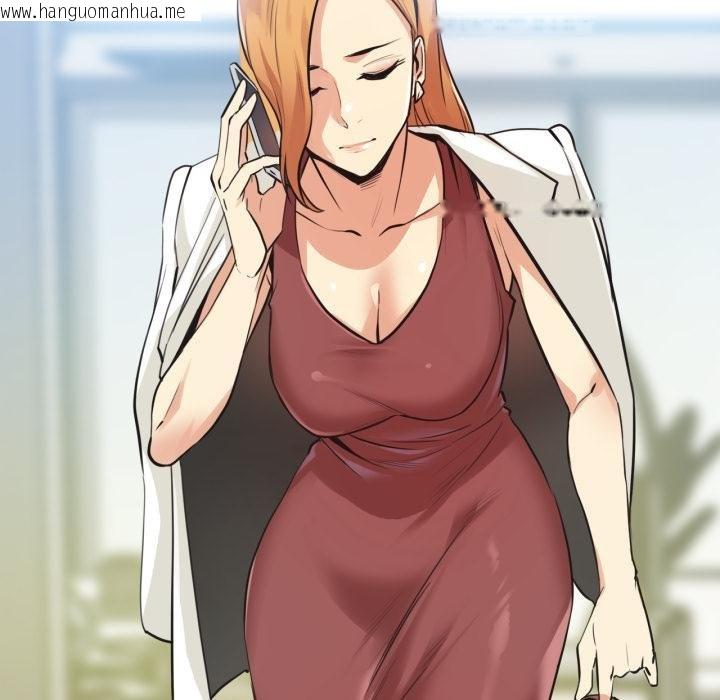 韩国漫画爸爸也疯狂韩漫_爸爸也疯狂-第38话在线免费阅读-韩国漫画-第8张图片